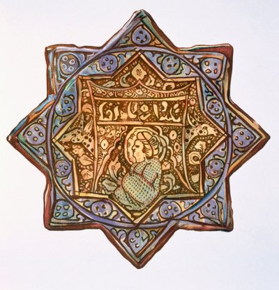 Persian Lustred wall-tile: circle and star shape by Henry Wallis